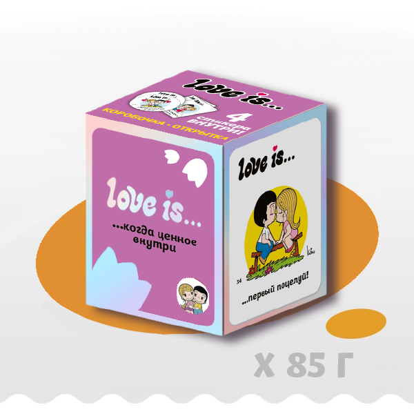 Подарочная коробочка-открытка Love is… 85 г
